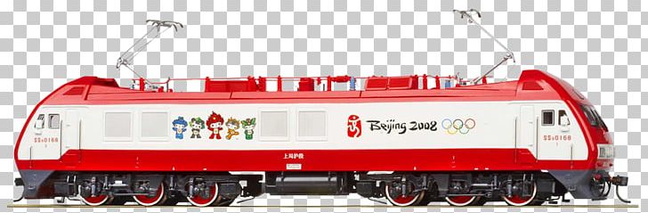 Train PNG, Clipart, Adobe Illustrator, Brand, Car, Cartoon Train, Download Free PNG Download
