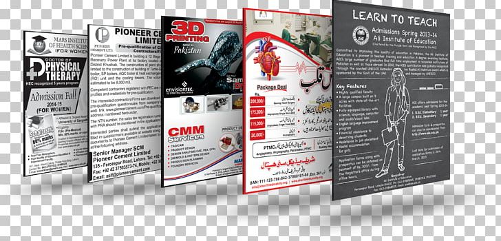Advertising Poster Paper Printing Graphic Design PNG, Clipart, Advertising, Art, Brand, Brochure, Display Advertising Free PNG Download