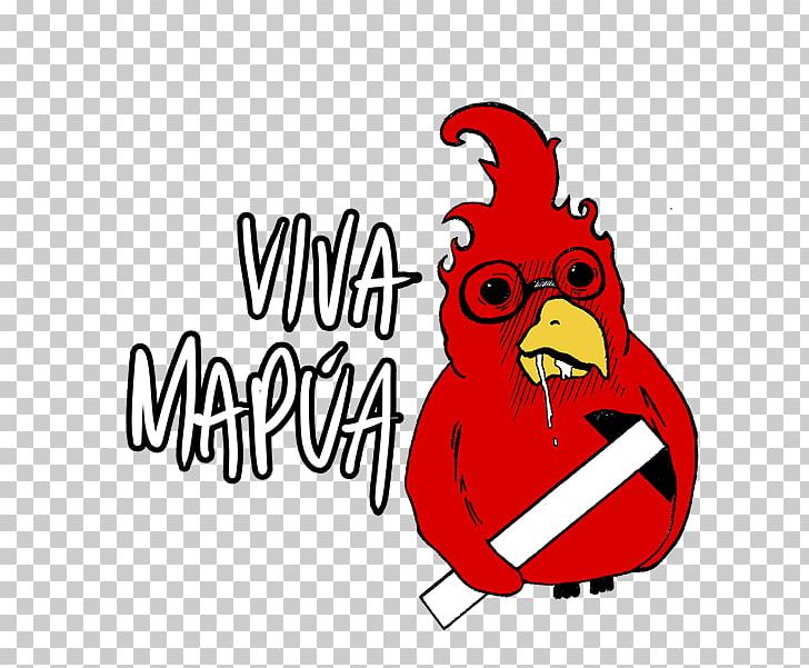 Beak Graphic Design Logo PNG, Clipart, Area, Art, Artwork, Beak, Bird Free PNG Download