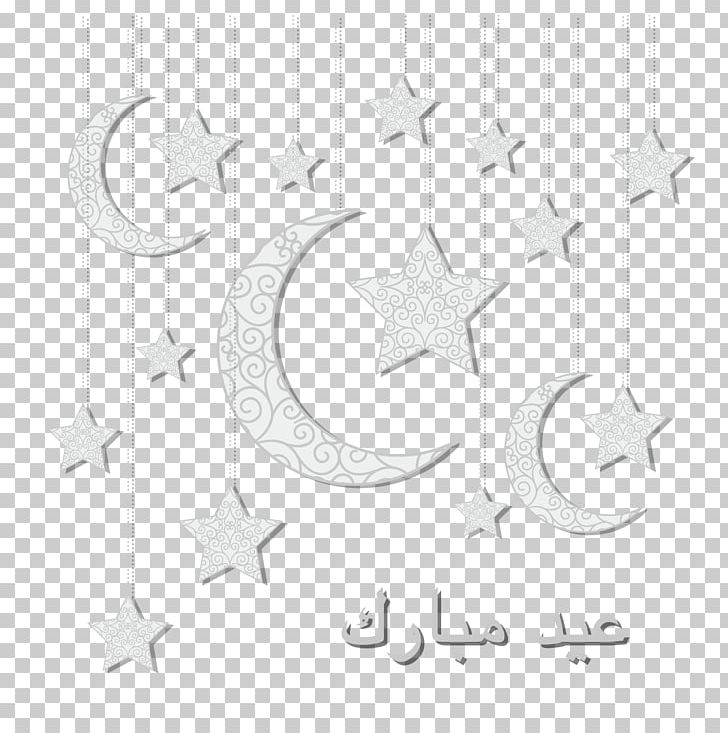 Point Angle White PNG, Clipart, Black, Border, Christmas Star, Circle, Design Free PNG Download
