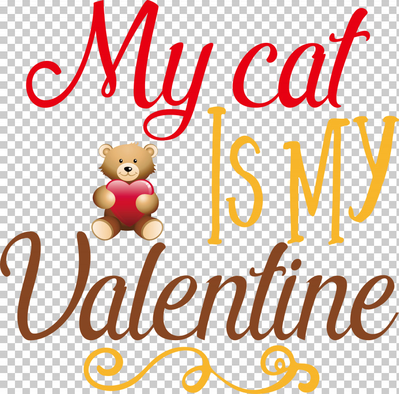 Valentines Day Quote Valentines Day Valentine PNG, Clipart, Bears, Biology, Christmas Day, Happiness, Heart Free PNG Download