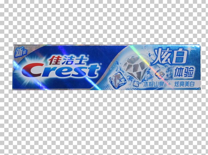 Crest Toothpaste Icon PNG, Clipart, Blue, Computer Icons, Crest, Download, Encapsulated Postscript Free PNG Download