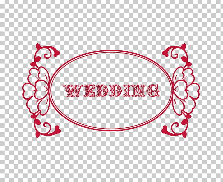 Wedding Invitation Motif Logo PNG, Clipart, Brand, Christmas Decoration, Circle, Convite, Decorative Vector Free PNG Download