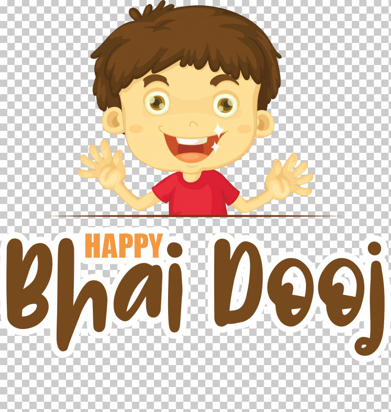 Bhai Dooj Bhai Beej Bhau Beej PNG, Clipart, Bhai Dooj, Essential Oil, Infant, Oil, Royaltyfree Free PNG Download