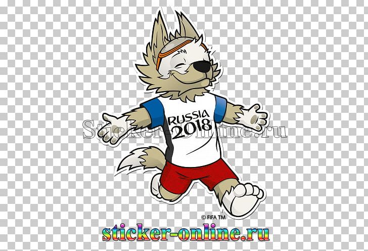 2018 FIFA World Cup Zabivaka FIFA World Cup Official Mascots Russia PNG, Clipart, 2018, 2018 Fifa World Cup, Art, Carnivoran, Cartoon Free PNG Download