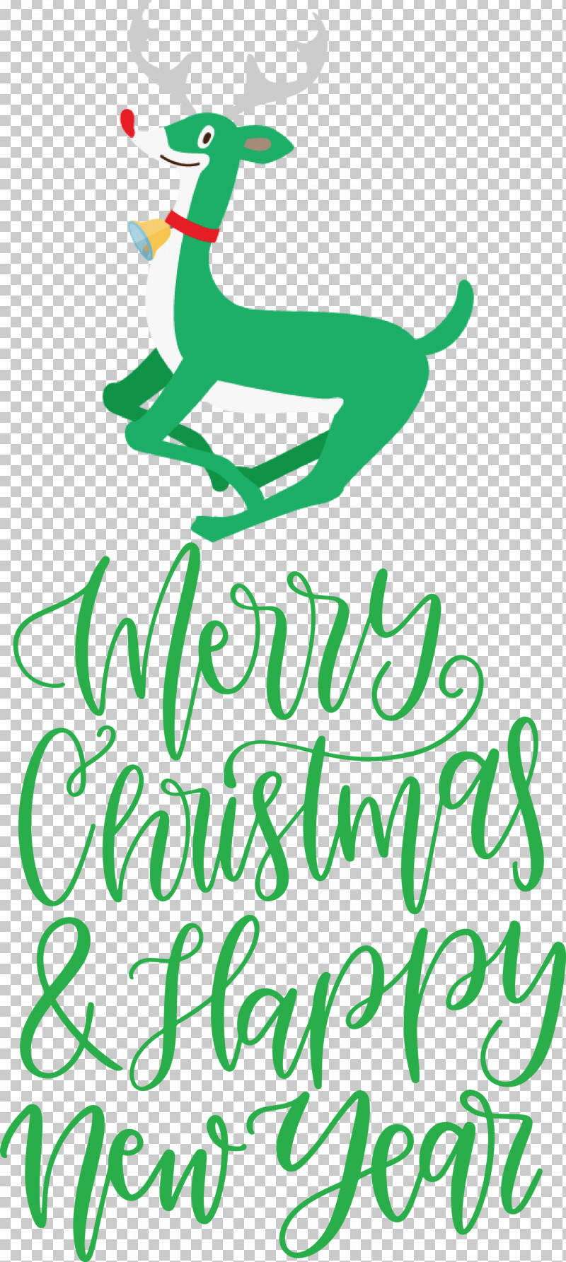 Merry Christmas Happy New Year PNG, Clipart, Green, Happiness, Happy New Year, Leaf, Line Free PNG Download