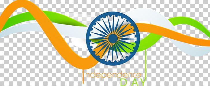 Indian Independence Day August 15 Birthday Cake PNG, Clipart, Birthday, Brand, Childrens Day, Circle, Day Free PNG Download