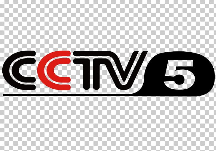 China Central Television CCTV Headquarters CCTV-5 Broadcasting PNG, Clipart, Area, Brand, Broadcasting, Cctv5, Cctv Headquarters Free PNG Download