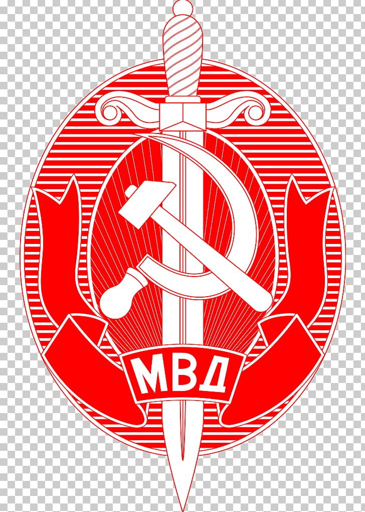 Soviet Union NKVD Prisoner Massacres Symbol Logo PNG, Clipart, Area, Badge, Brand, Circle, Comisar Al Poporului Free PNG Download