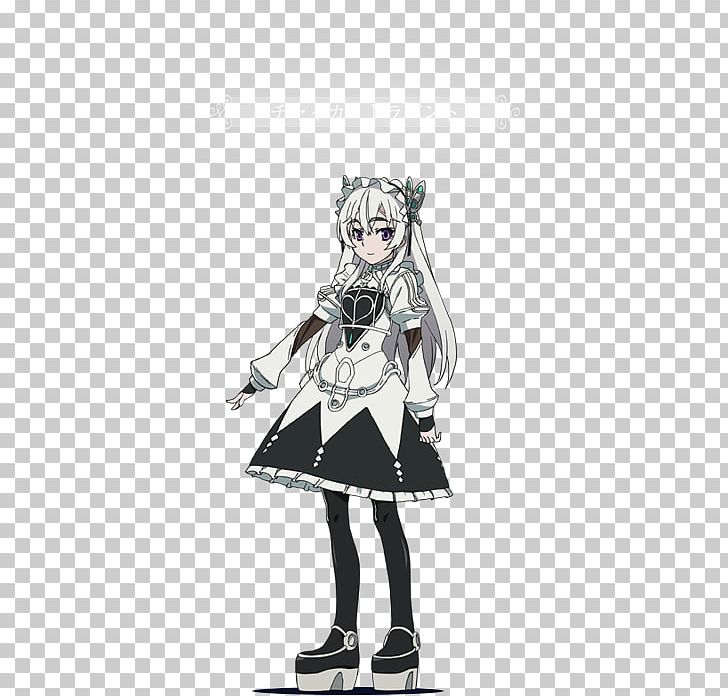 Trabant Chaika PNG, Clipart, Anime, Art, Artwork, Chaika, Chaika The Coffin Princess Free PNG Download