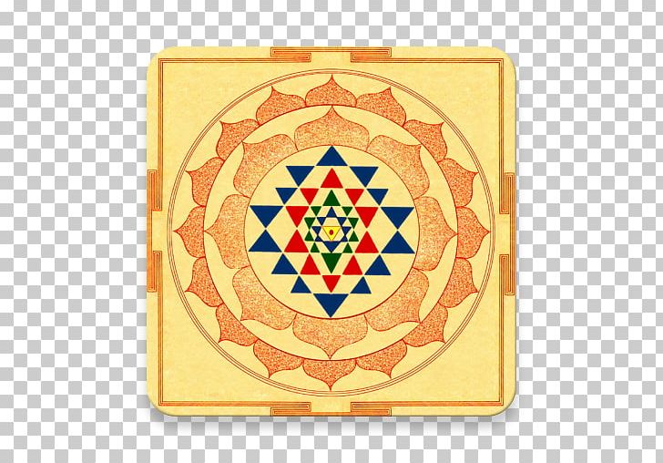 Sri Yantra Sacred Geometry PNG, Clipart, Circle, Hinduism, Line, Mandala, Miscellaneous Free PNG Download