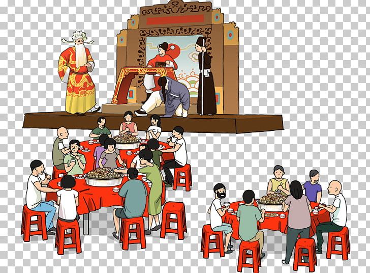 Hung Shing Temple PNG, Clipart, Cartoon, Hong Kong, Lanscape, Lantau Island, Others Free PNG Download