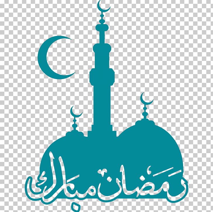 Ramadan Sticker Wall Decal Eid Al-Fitr PNG, Clipart, 5 Ramadan, Artwork, Brand, Decal, Eid Al Fitr Free PNG Download