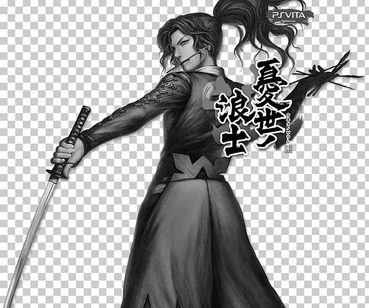 憂世ノ志士・憂世ノ浪士 Spike Chunsoft PlayStation Vita PlayStation 3 Bakumatsu PNG, Clipart, Black And White, Cold Weapon, Computer Software, Costume, Costume Design Free PNG Download