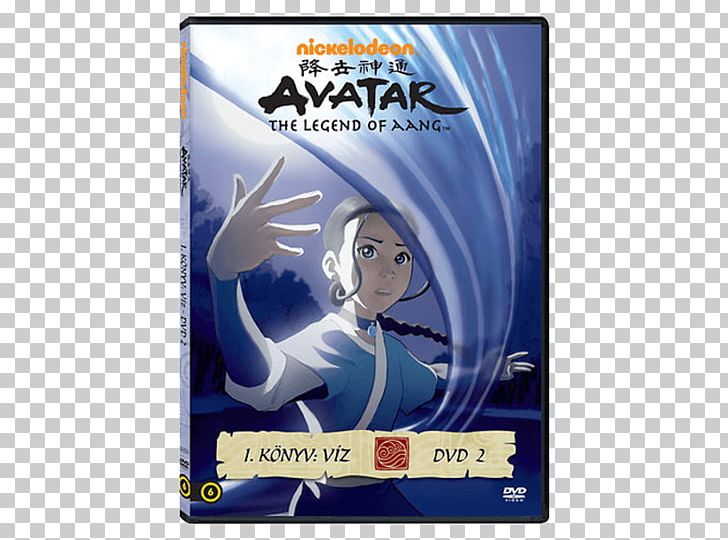 Aang DVD Avatar: The Last Airbender PNG, Clipart, Aang, Avatar, Avatar 2, Avatar Series, Avatar The Last Airbender Free PNG Download
