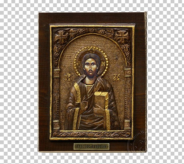 Religion Frames PNG, Clipart, Artifact, Picture Frame, Picture Frames, Relief, Religion Free PNG Download