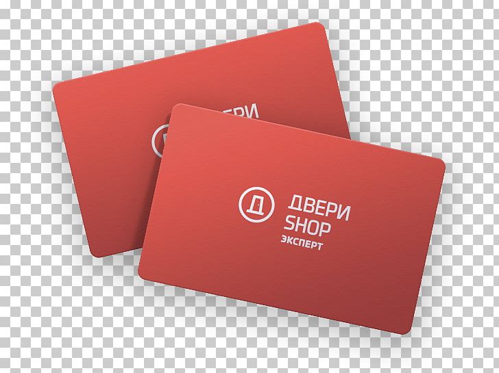 Business Cards Brand PNG, Clipart, Art, Brand, Business Card, Business Cards, Red Free PNG Download