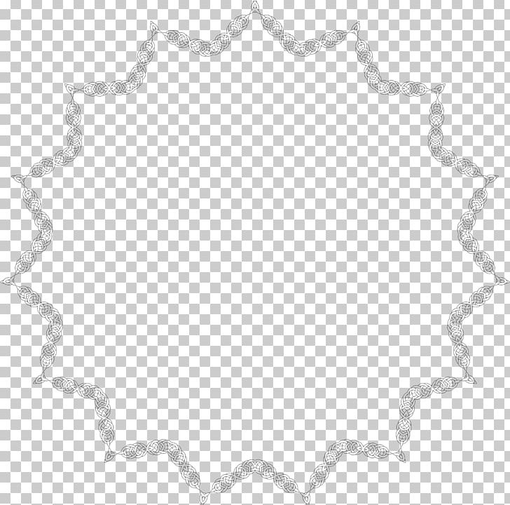 Public Domain Knot PNG, Clipart, Area, Art, Black, Black And White, Border Free PNG Download