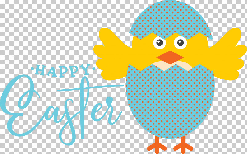 Easter Egg PNG, Clipart, Beak, Birds, Cartoon, Easter Egg, Logo Free PNG Download