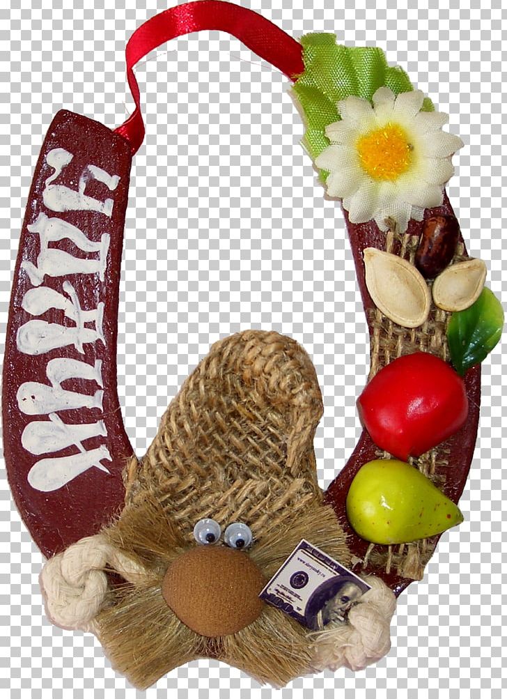 Hamper Food Gift Baskets Christmas Ornament PNG, Clipart, Basket, Christmas, Christmas Ornament, Food Gift Baskets, Fruit Free PNG Download