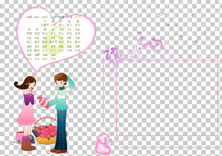 Text Cartoon Illustration PNG, Clipart, Animation, Calendar, Cartoon, Design, Download Free PNG Download