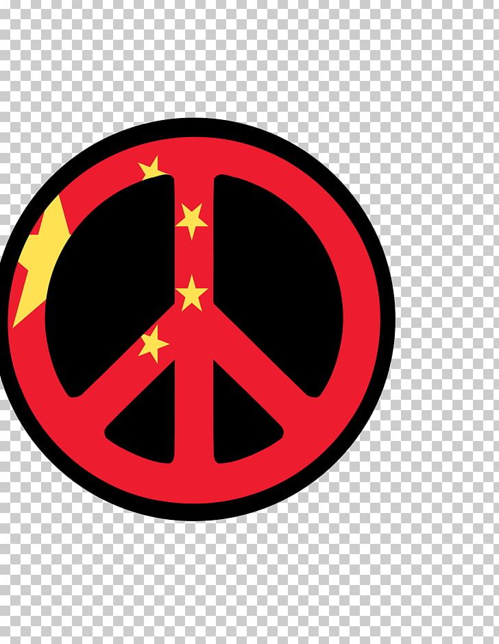China Peace Symbols Chinese Characters PNG, Clipart, China, Chinese, Chinese Characters, Circle, Culture Free PNG Download