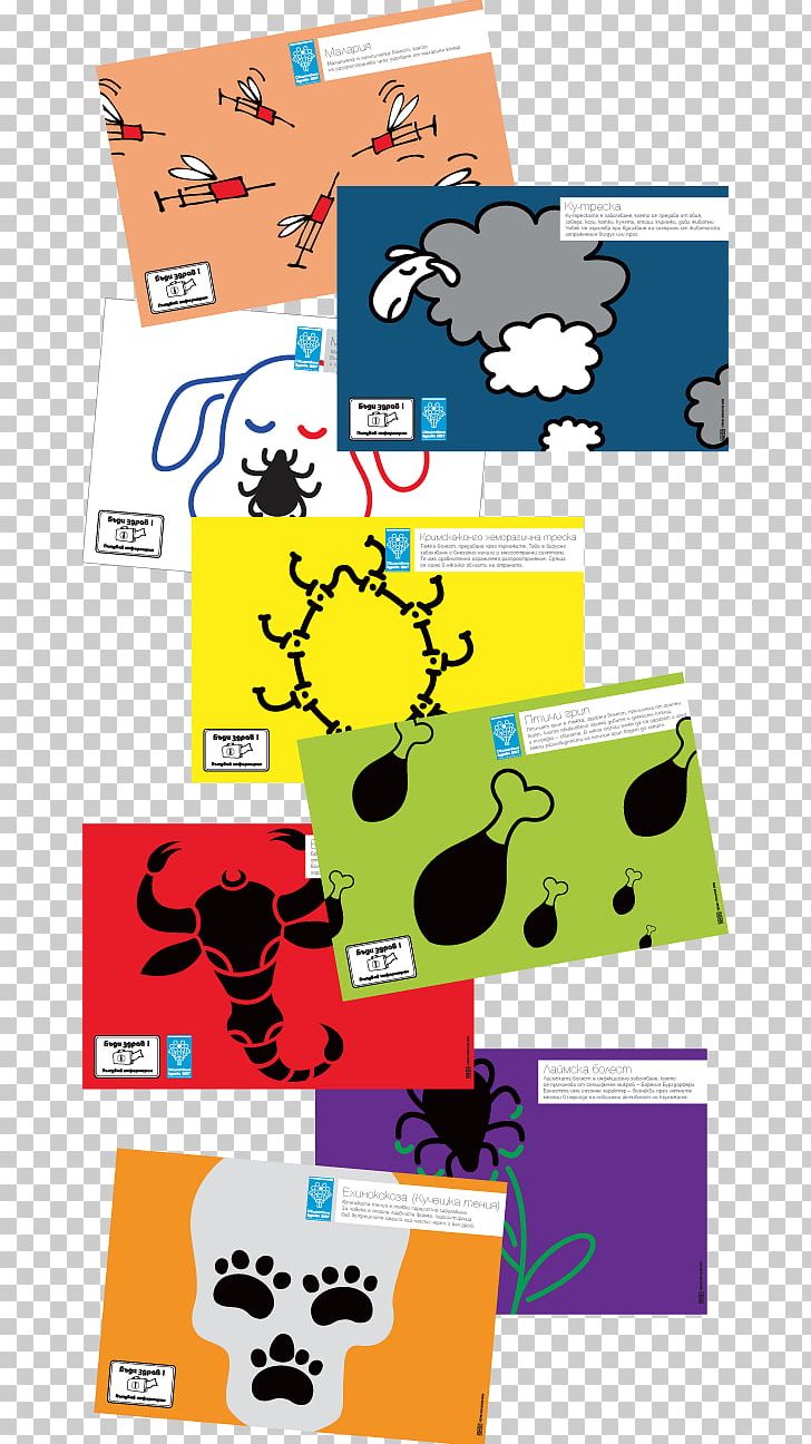 Illustration Product Design Human Behavior PNG, Clipart, Area, Art, Behavior, Cartoon, Comics Free PNG Download
