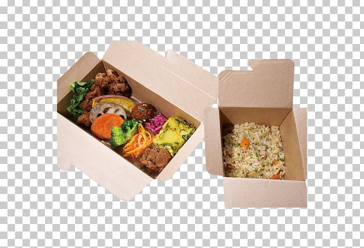 Bento Ekiben Vegetarian Cuisine Recipe Plastic PNG, Clipart, Asian Food, Bento, Box, Cuisine, Dish Free PNG Download