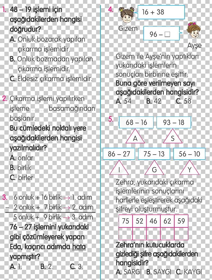 Mathematics Azerbaijani Subtraction Class Term PNG, Clipart, Area, Azerbaijan, Azerbaijani, Class, Diagram Free PNG Download