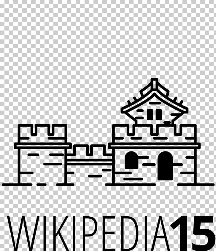 Wikimedia Foundation Wikipedia PNG, Clipart, Area, Black And White, Brand, Clip Art, Diagram Free PNG Download