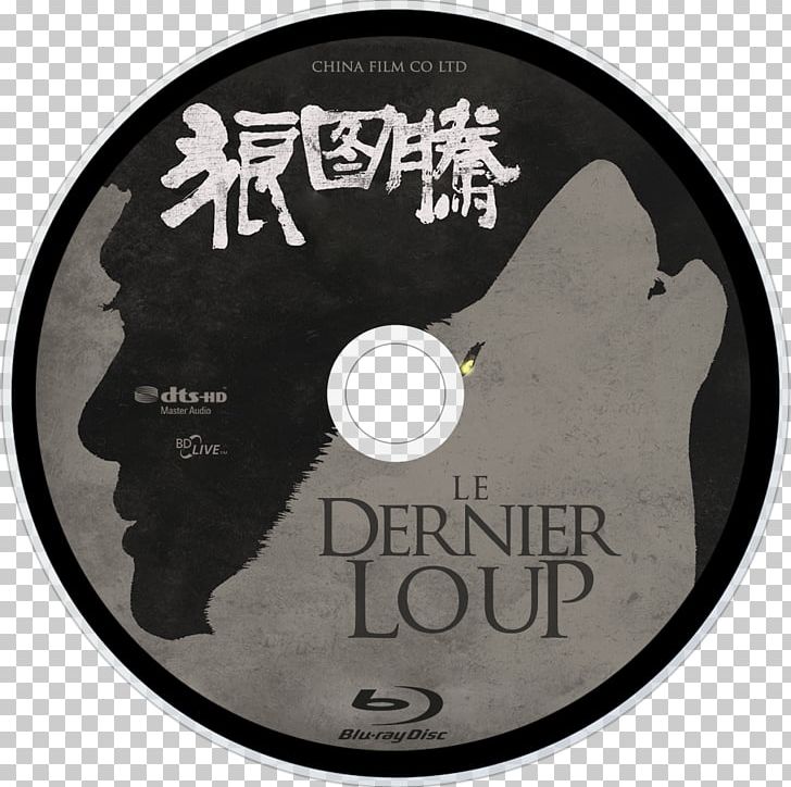 Wolf Totem Gray Wolf Blu-ray Disc 0 Film PNG, Clipart, 2015, Bluray Disc, Brand, Compact Disc, Culture Free PNG Download