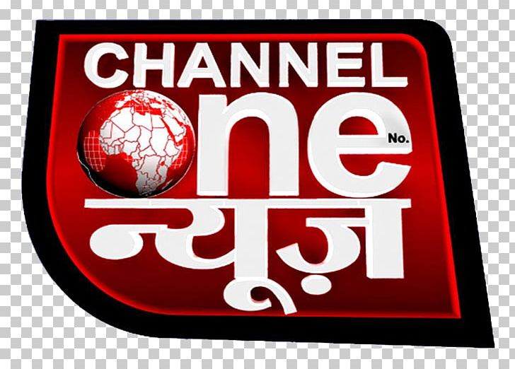 Television Channel News Broadcasting Logo PNG, Clipart, Area, Banner, Bing News, Brand, Channel Free PNG Download