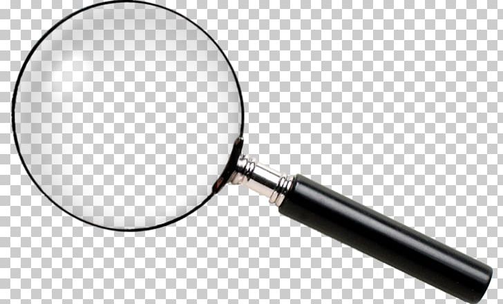 Magnifying Glass Light PNG, Clipart, Computer Icons, Drawing, Glass, Hardware, Light Free PNG Download