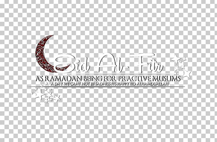 Quran Eid Al-Fitr Ramadan Islam Zakat Al-Fitr PNG, Clipart, Alhamdulillah, Allah, Brand, Eid Aladha, Eid Alfitr Free PNG Download