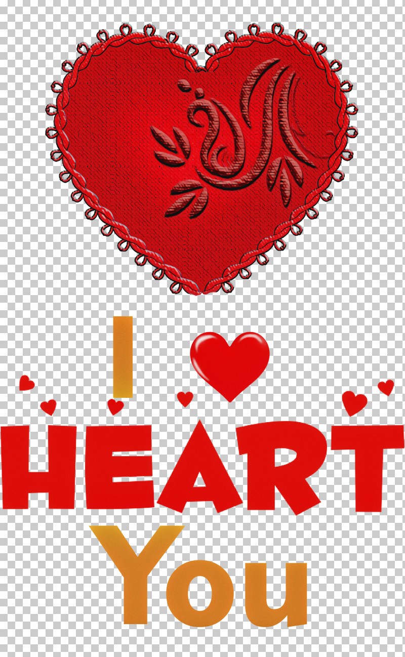 I Heart You I Love You Valentines Day PNG, Clipart, Bears, Dia Dos Namorados, Drawing, Giant Panda, Heart Free PNG Download