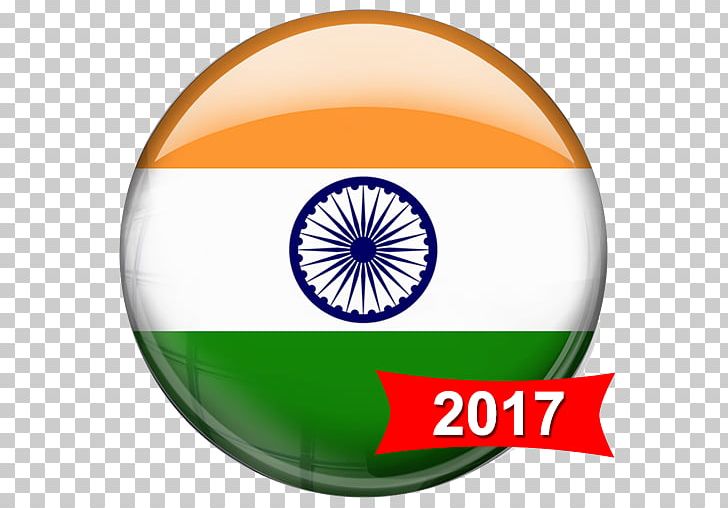 Flag Of India Jana Gana Mana Indian Independence Movement PNG, Clipart, Brand, Browser, Circle, Fast, Flag Free PNG Download