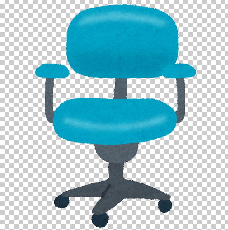 Office & Desk Chairs Furniture Wood Flooring Mat PNG, Clipart, Caster, Chair, Desk, Floor, Furniture Free PNG Download