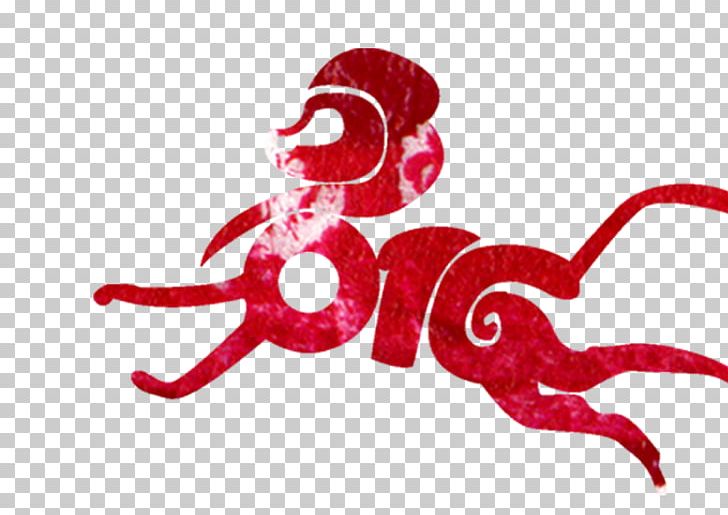 Chinese Zodiac Monkey Chinese New Year Tai Sui Oudejaarsdag Van De Maankalender PNG, Clipart, Animals, Bainian, Computer Wallpaper, Dragon, Fictional Character Free PNG Download