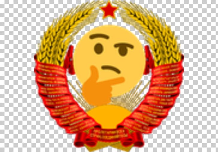 Republics Of The Soviet Union Dissolution Of The Soviet Union October Revolution Russian Soviet Federative Socialist Republic State Emblem Of The Soviet Union PNG, Clipart, Circle, Coat Of Arms, Communism, Constitution Of The Soviet Union, Emblem Free PNG Download