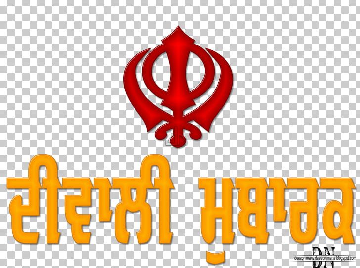 Symbol Trademark Logo Brand PNG, Clipart, Area, Brand, Computer Icons, Deg Tegh Fateh, Diwali Free PNG Download