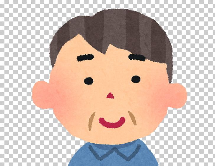 Uncle いらすとや Child Man PNG, Clipart, Art, Aunt, Boy, Brother, Cartoon Free  PNG Download