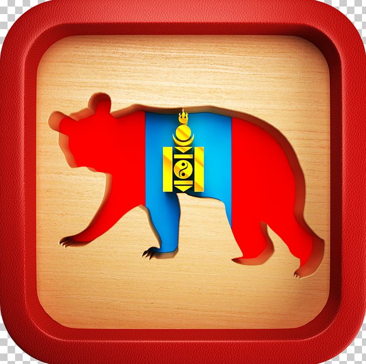 Gobi Bear IPhone 5 IPad 4 Samsung Galaxy S4 Zoom Apple PNG, Clipart, Android, App, Apple, Computer, Fruit Nut Free PNG Download