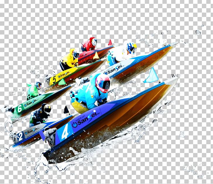 Boat Racer Kyōtei Boating Racing PNG, Clipart, Boat, Boating, Gambling, Motor Boats, Naval Architecture Free PNG Download