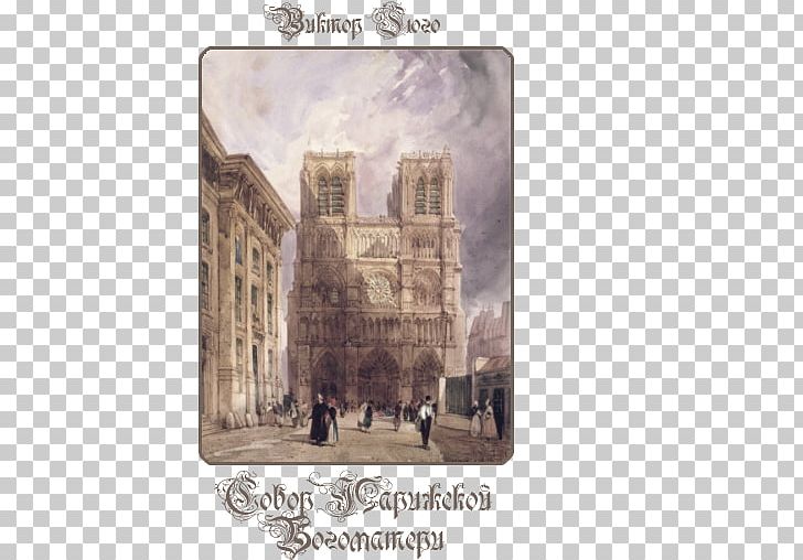 Notre-Dame De Paris Painting Art Canvas Print Giclée PNG, Clipart, Arch, Art, Artist, Building, Canvas Free PNG Download