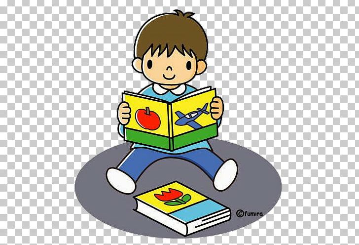 Nursery School Child Drawing PNG, Clipart, Area, Book, Boy, Child, Child Care Free PNG Download