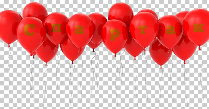 Balloon Stock Photography Gift Birthday PNG, Clipart, 99 Luftballons, Balloon, Balloons, Birthday, Black Balloon Free PNG Download