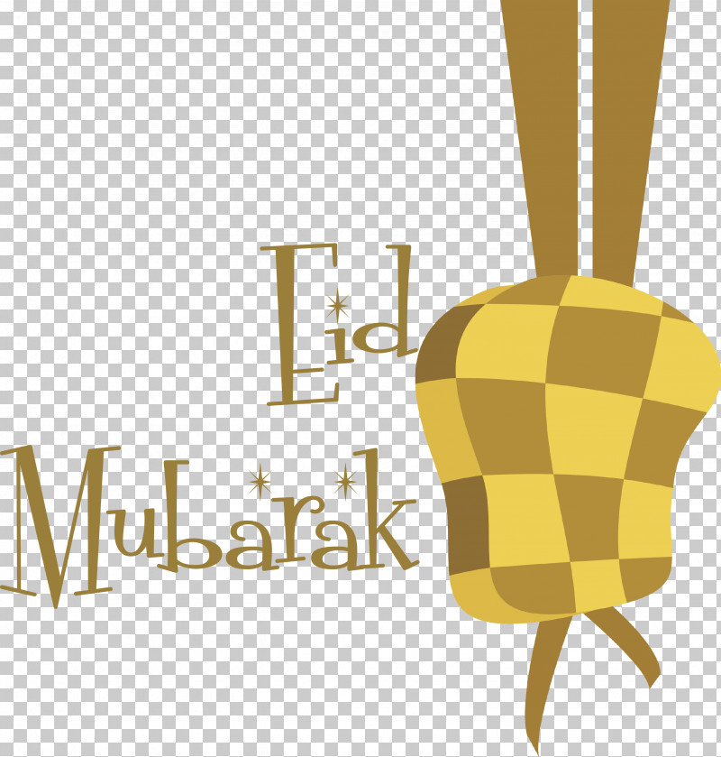 Eid Mubarak Ketupat PNG, Clipart, Eid Mubarak, Food Truck, Ketupat, Logo, Meter Free PNG Download
