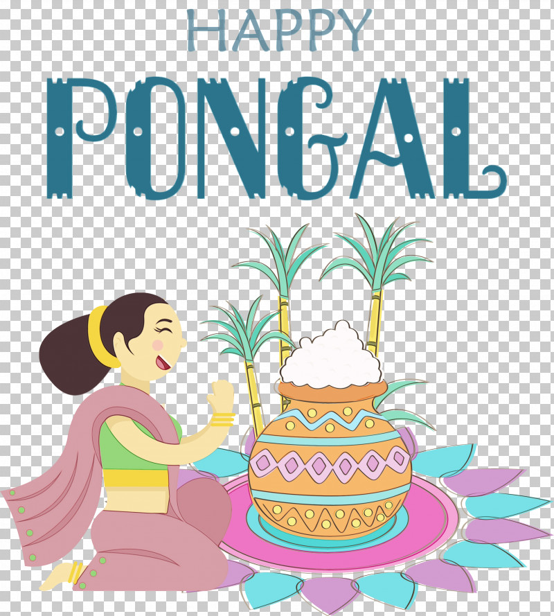 Festival Cover Art Houseplant Birthday PNG, Clipart, Birthday, Cover Art, Festival, Happy Pongal, Houseplant Free PNG Download