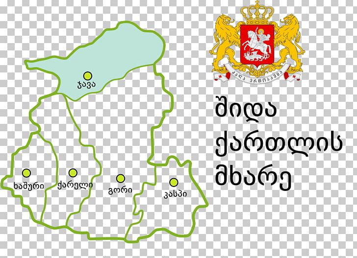 Java Municipality Keshelta Shida Kartli Edisa PNG, Clipart, Area, Coat Of Arms Of Georgia, Georgia, Java, Line Free PNG Download