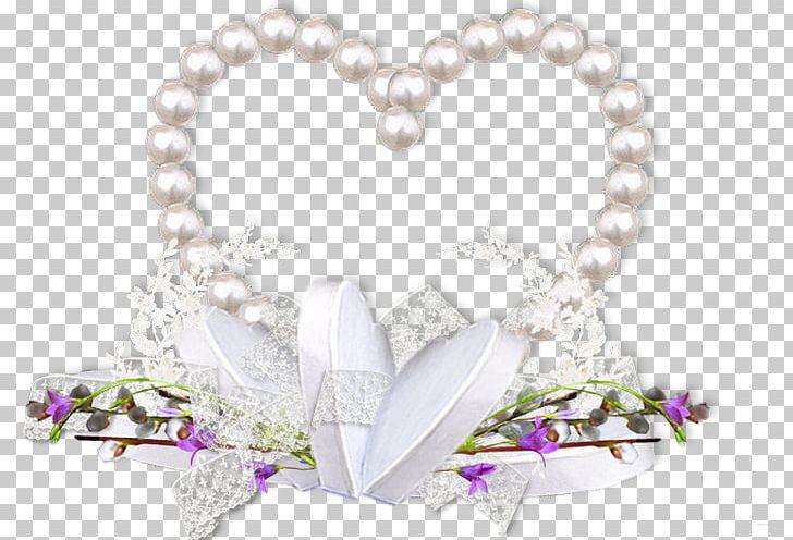 Pearl Purple Valentine's Day PNG, Clipart,  Free PNG Download